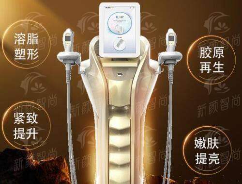 三、郴州臻妃植发医院核心技术:FUE无痕与微针技术的双重加持