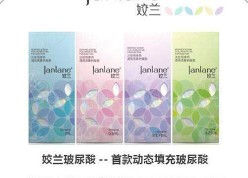 三、郑州京城皮肤美容医院:硬核科技加持,激光与专项技术的双重保护