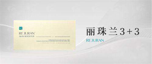 四、郴州臻妃植发医院价格表:2026年收费透明,性价比之选