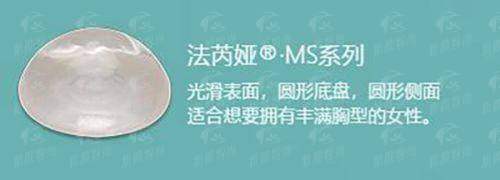 五、上海市东方医院整形外科收费与预约：2026年价格表透明，拒绝隐形消费