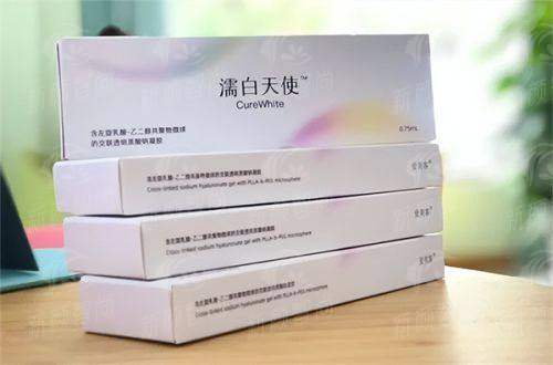 五、义乌星范医疗美容门诊部:2026年价格表参考,性价比之选