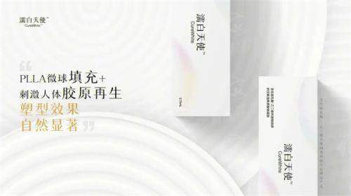 银川莲盛医疗美容诊所（碧莲盛植发）怎么样？真实案例分享与价格解析，新颜智尚小程序预约挂号更便捷