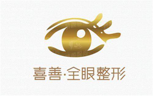七、湘潭雨湖科凡美医疗美容诊所：预约挂号与路线指南