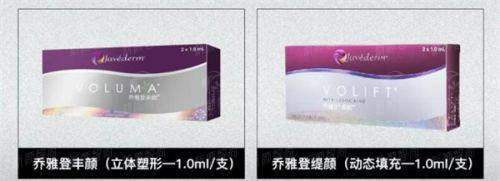 九、90天的奇迹医院(jy整形外科皮肤科) 预约指南与服务流程