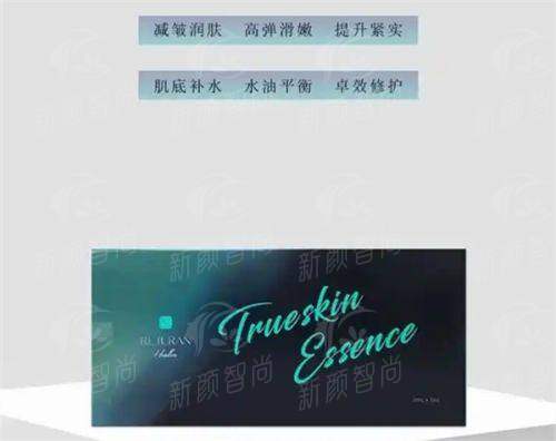 三、<strong style="color: red;">肇庆艾美医疗美容诊所（原圣蔻）</strong>：艾美口腔与整形外科特色项目巡礼