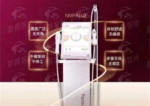 二、90天的奇迹医院(jy整形外科皮肤科) 坐标：首尔清潭洞核心医美圈
