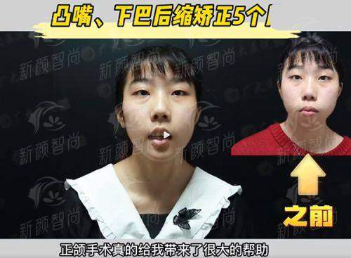 六、徐州星晨妇儿医院(星晨医美中 心)——2026年收费价格表透明公开，预约挂号攻略