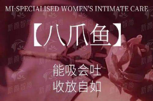 三、韩国林克Link整形外科医院：眼鼻精细化雕刻与修复，重塑五官精致度