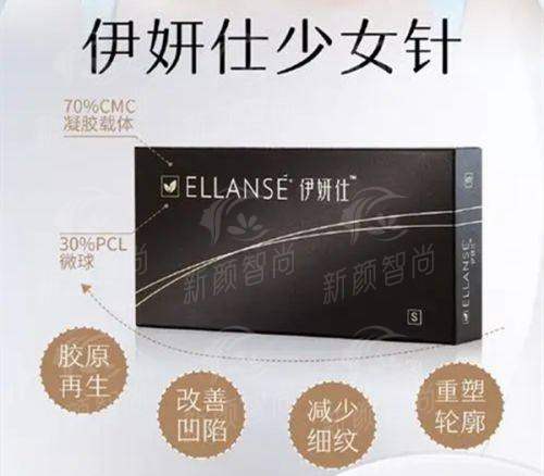 三、韩国济州岛Newline纽莱茵皮肤科：硬核设备集结，热玛吉FLX与超声提升强强联手