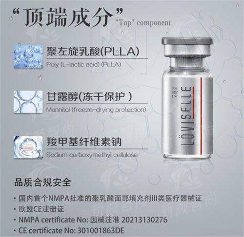 三、济南时光医疗整形美容医院：眼鼻精细化雕刻实例分享，见证“妈生感”蜕变