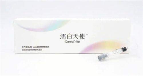 韩国meifill美妼皮肤科医院怎么样？揭秘韩国明星同款皮肤管理，新颜智尚小程序xinyanzs666预约挂号更便捷
