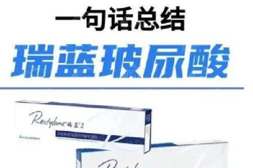 五、2026年价格参考：北京荔颜荔禾医疗美容门诊部收费透明，性价比之选