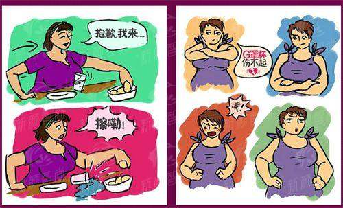 惠州樱桃医疗美容诊所:五、 真实实例分享:清粉刺微痛体验,咬肌注射全程无推销