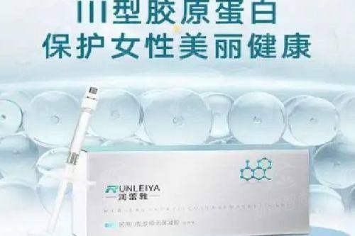 六、秦皇岛市第一医院(烧伤整形科)：就诊指南，预约挂号“一键直达”
