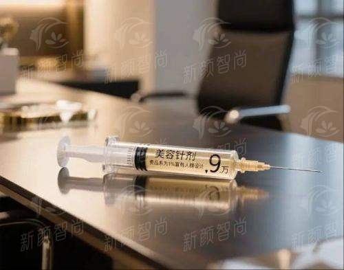 六、中山大学附属第三医院肇庆医院(皮肤与整形美容科):一站式就诊攻略,预约挂号不迷路