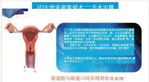 三、北京儿童医院保定医院骨干医生团队：北京名咖常驻，看大病不用出省