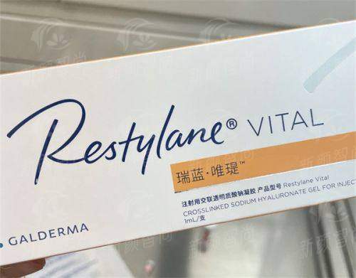 二、石家庄市第三医院皮肤科：激光祛胎记的黑科技解析