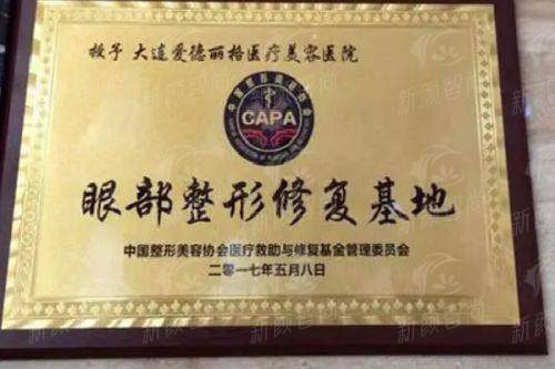 六、 实用指南：如何预约及价格参考