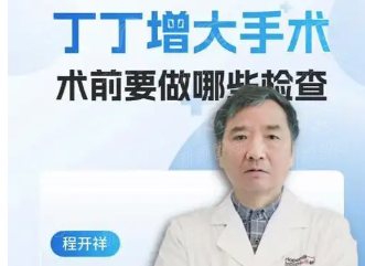 五、宝鸡高一生晶肤医疗美容门诊部:透明流程与贴心服务,全程无忧体验