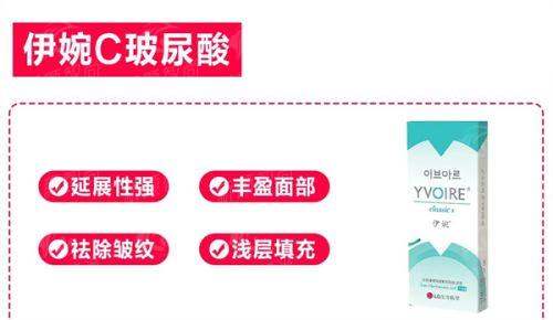 三、山东大学第二医院整形科:明星骨干医生团队与个性化美学设计