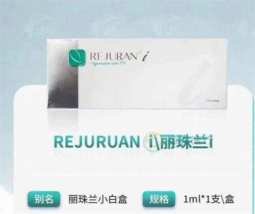 三、设备与环境:现代化诊疗空间,保护安心与舒适体验