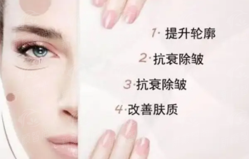 四、真实求美者实例分享：听听他们选择亚植的理由