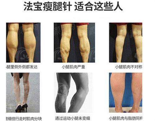 四、襄阳思蓝医疗美容门诊部:星级服务与尊崇体验