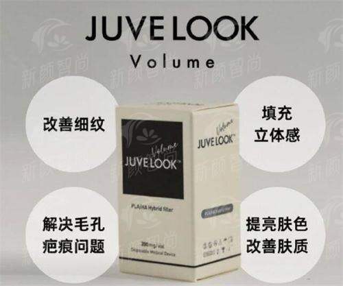 五、听她们说:在襄阳思蓝医疗美容门诊部的蜕变故事