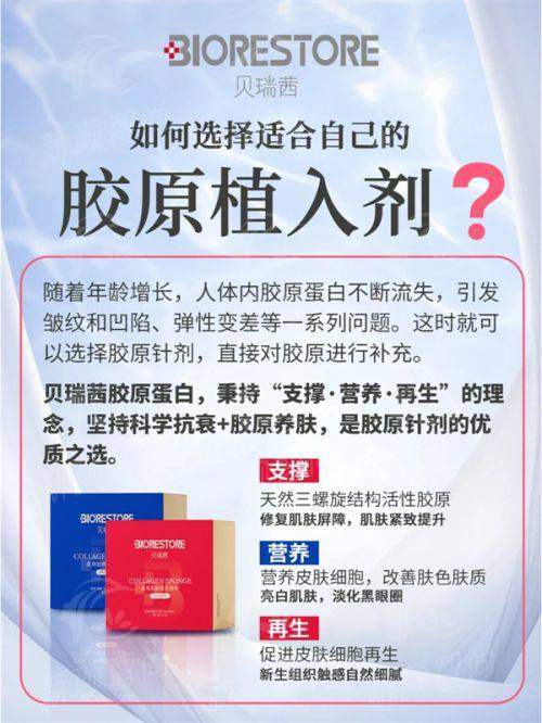 济南隆胸医生怎么选？张建英医生隆胸技术特色与真实口碑大揭秘，新颜智尚小程序一键预约！