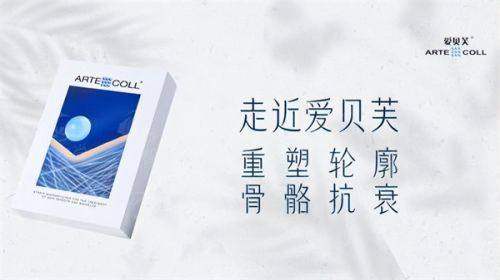 二、毕节七星关爱侈医疗美容门诊部:技术与设备的专精底气