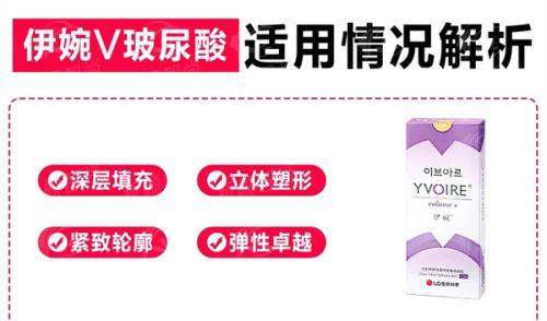 三、<strong>河北邯郸星璨美容整形外科诊所</strong>:项目矩阵,满足多元变得更美需求