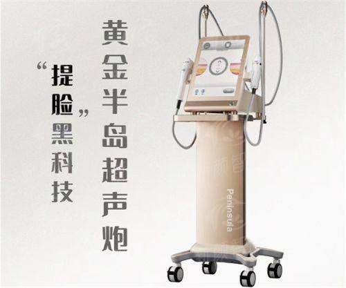 五、如何预约与就诊:通往自信微笑的便捷通道