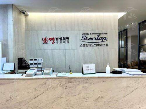 四、东莞南城叶子医疗美容门诊部:热门项目与透明化收费参考
