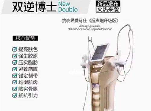 二、技术光环下的现实落差:确保的95%存活率去哪了?