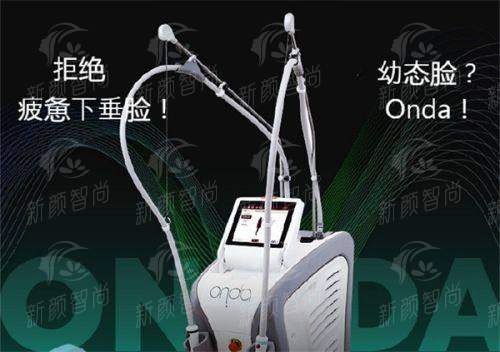 四、听听他们怎么说:南京求美者的植发真实分享录