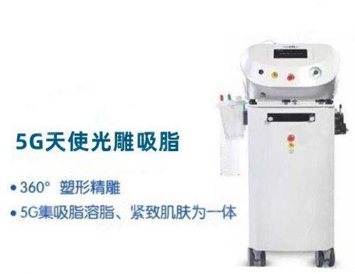 六、为什么选择成都玛丽亚医院整形中 心?听听她们怎么说