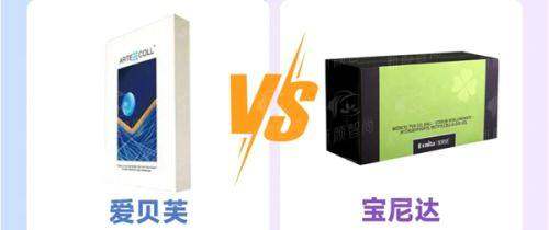 五、 就诊全攻略:如何预约及注意事项