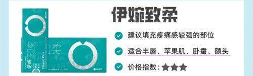 三、<strong>汉中市人民医院(整形显微外科)</strong>：骨干医生团队与人文关怀的真实故事