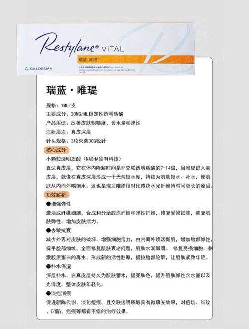 五、就诊全攻略：预约、收费与常见问题解答