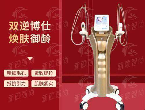 河南科技大学第二附属医院烧伤整形科怎么样？口碑医生+特色技术大揭秘，新颜智尚小程序xinyanzs666预约挂号更便捷