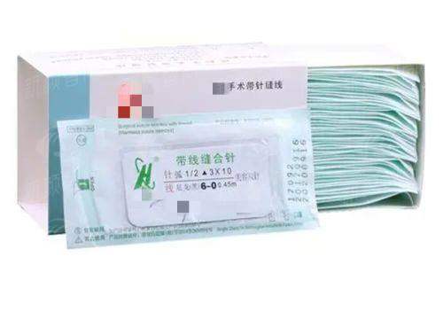 三、南阳市中心医院(整形美容外科)：项目全方面覆盖，满足多元个性化变得更美需求