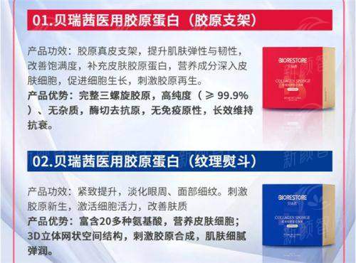 四、求美者真实分享：从忐忑到惊喜的蜕变之旅