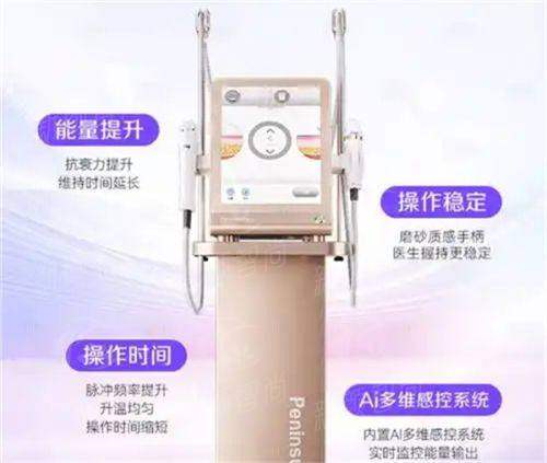 三、精英团队与科研教学：美丽背后的“智慧大脑”