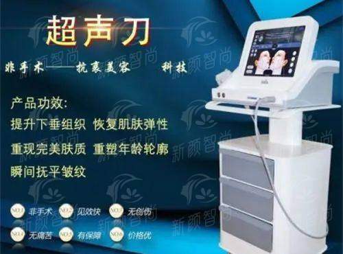 福州名匠整形医院特色项目盘点：双眼皮、隆鼻哪家强？医生资历大起底，上新颜智尚小程序挂号不踩坑