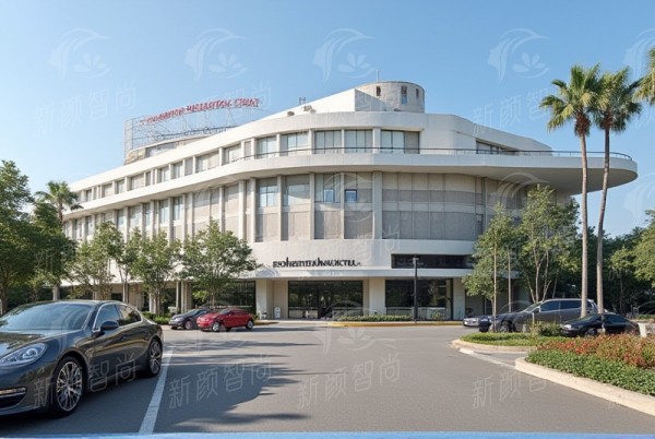 四、如何预约广东清远中泰口腔门诊部的牙齿矫正服务