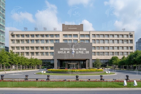 二、牙髓病与根尖周病的专精治疗：精细诊断，有效干预