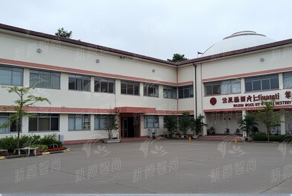 三、哈尔滨羽禅医疗在**乔雅登**和**胶原蛋白注射**方面的优势