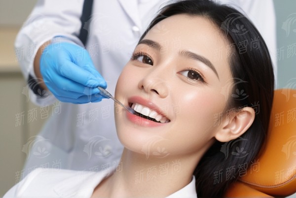 四、如何预约上海中喜口腔连锁的口腔健康检查？