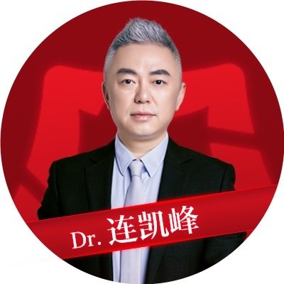 连凯峰医生头像