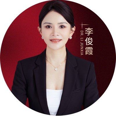李俊霞医生头像